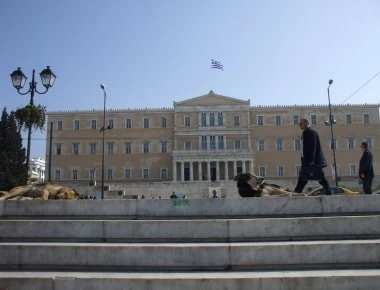 Βήμα- βήμα η διαδικασία για την ψήφο εμπιστοσύνης στη Βουλή- Τι προβλέπει το Σύνταγμα